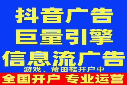 案例解析：百度推广排名提升的五大关键点